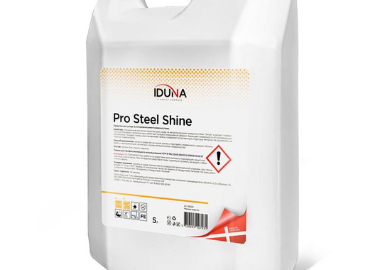 Средство для ухода за металлическими поверхностями Iduna Pro Steel Shine 5 л